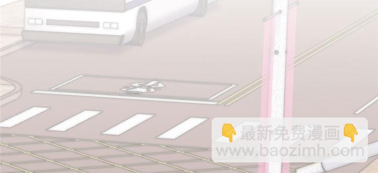 🍘我修的可能是假仙 第36话 打脸 第18页