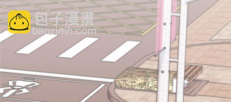 🍘我修的可能是假仙 第36话 打脸 第19页