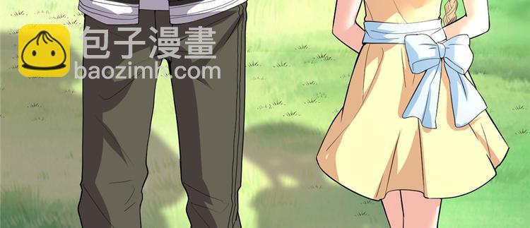 🍘我修的可能是假仙 第38话 黄溪村抓鬼 第13页
