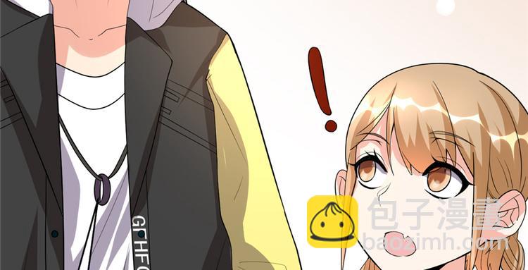 🍘我修的可能是假仙 第38话 黄溪村抓鬼 第31页