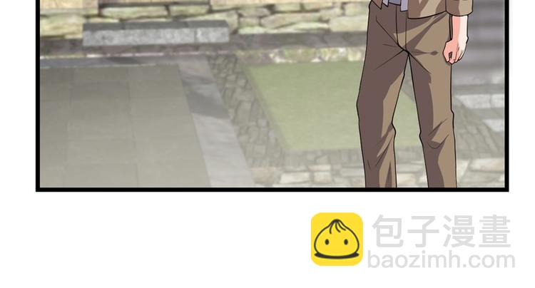 🍘我修的可能是假仙 第38话 黄溪村抓鬼 第36页