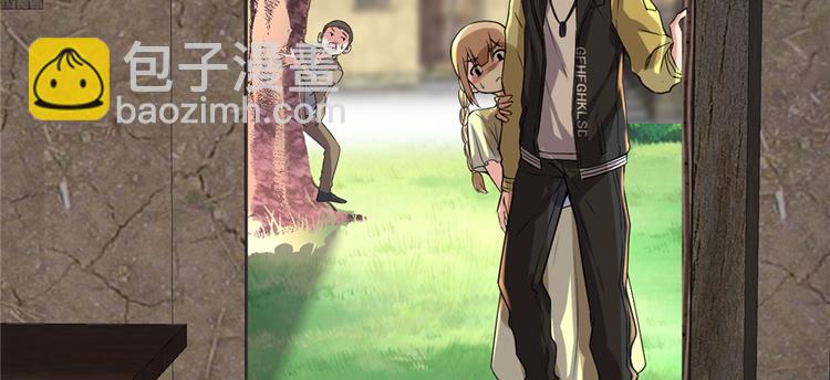 🍘我修的可能是假仙 第38话 黄溪村抓鬼 第39页