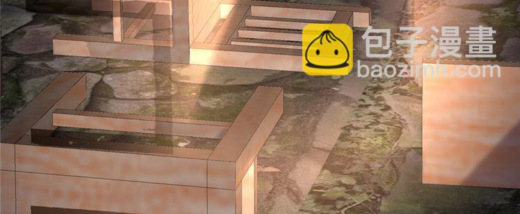 🍘我修的可能是假仙 第38话 黄溪村抓鬼 第41页