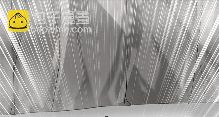 🍘我修的可能是假仙 第42话  魔王的结局 第10页
