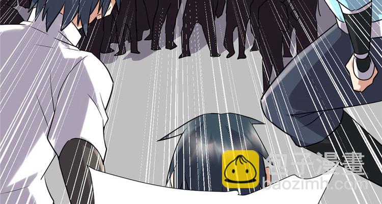 🍘我修的可能是假仙 第42话  魔王的结局 第48页