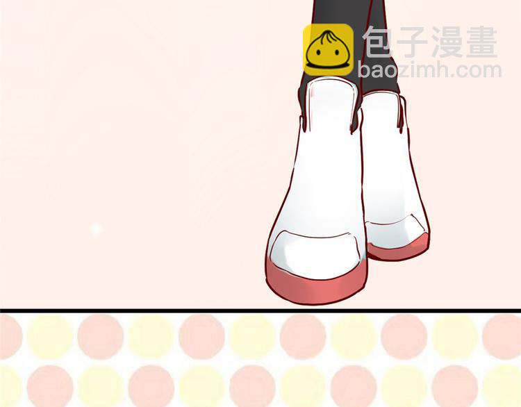 🍘我修的可能是假仙 第46话 女装安林 第16页
