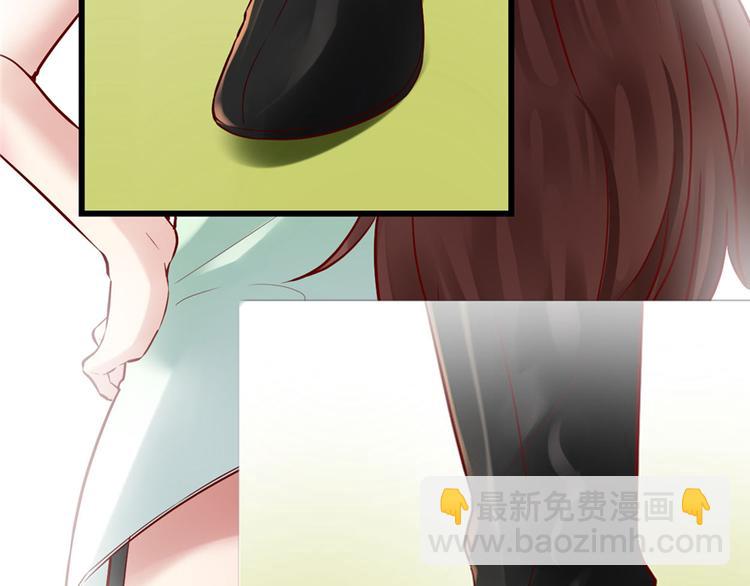 🍘我修的可能是假仙 第46话 女装安林 第29页