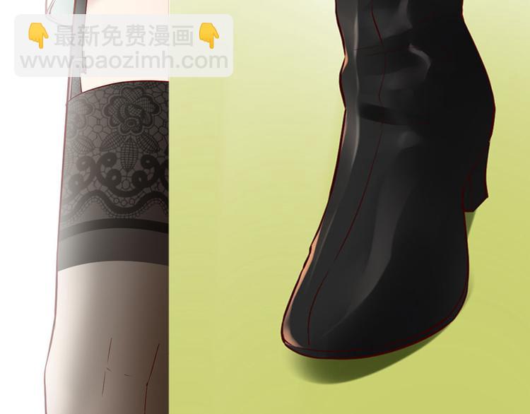 🍘我修的可能是假仙 第46话 女装安林 第31页
