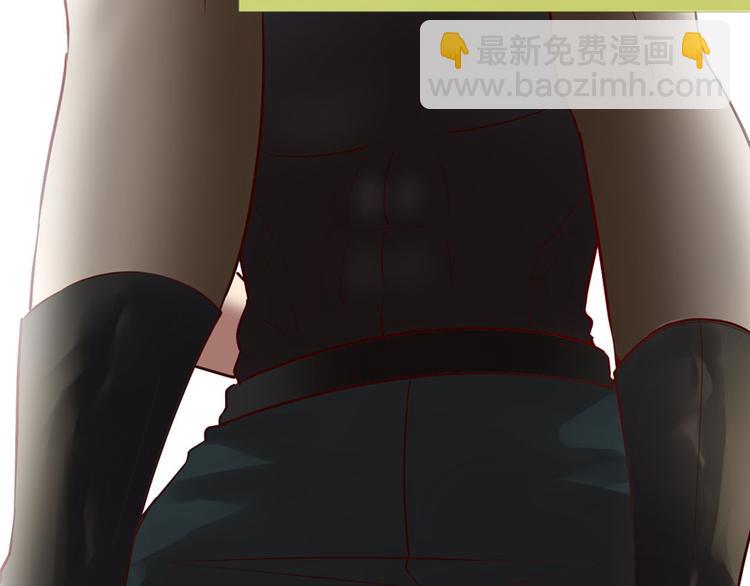 🍘我修的可能是假仙 第46话 女装安林 第32页