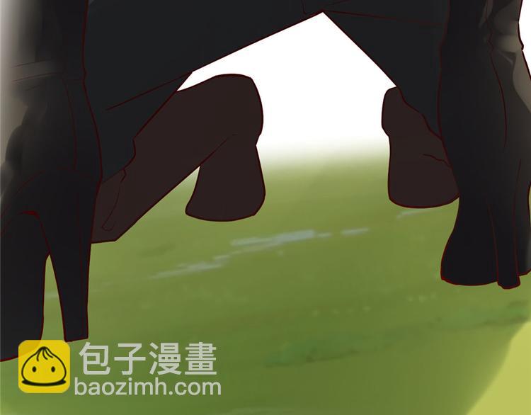 🍘我修的可能是假仙 第46话 女装安林 第34页