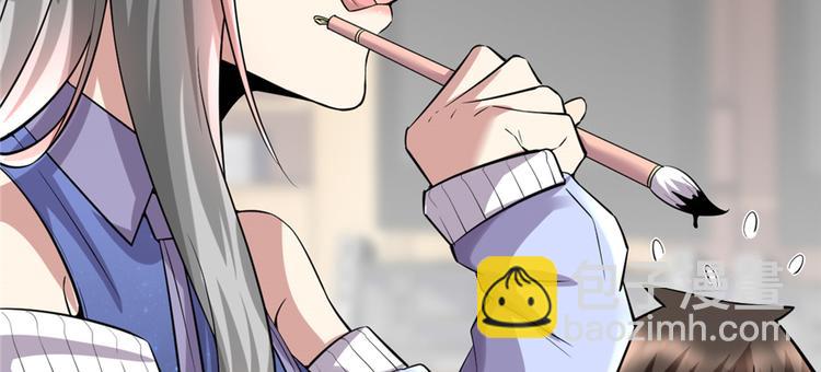 🍘我修的可能是假仙 第48话 求签名 第25页