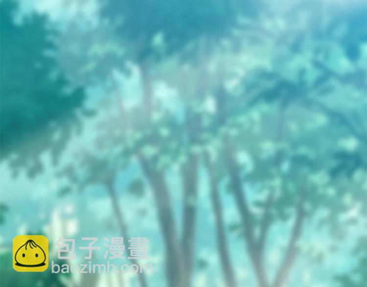 🍘我修的可能是假仙 第52话 突发事件 第26页