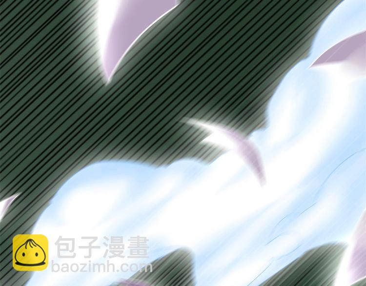 🍘我修的可能是假仙 第58话 师生情谊 第44页
