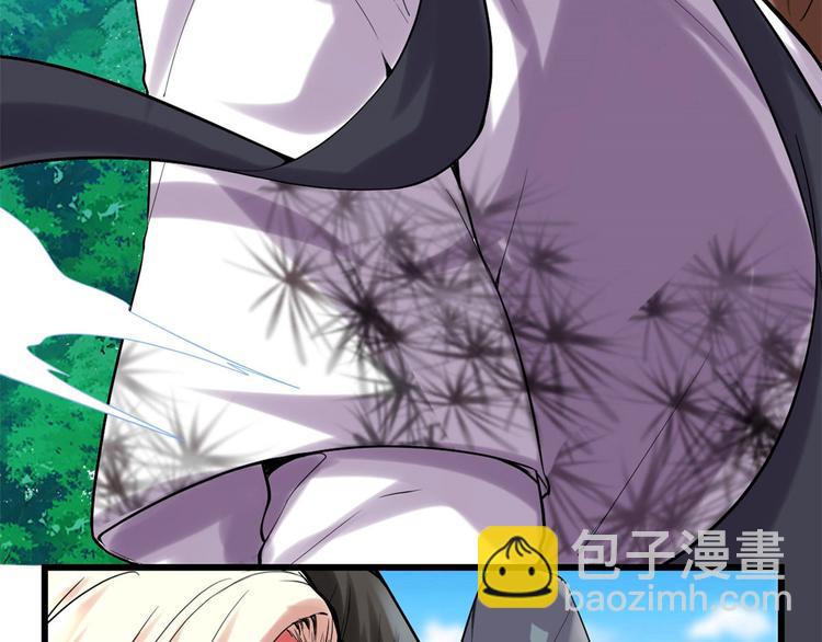 🍘我修的可能是假仙 第58话 师生情谊 第8页