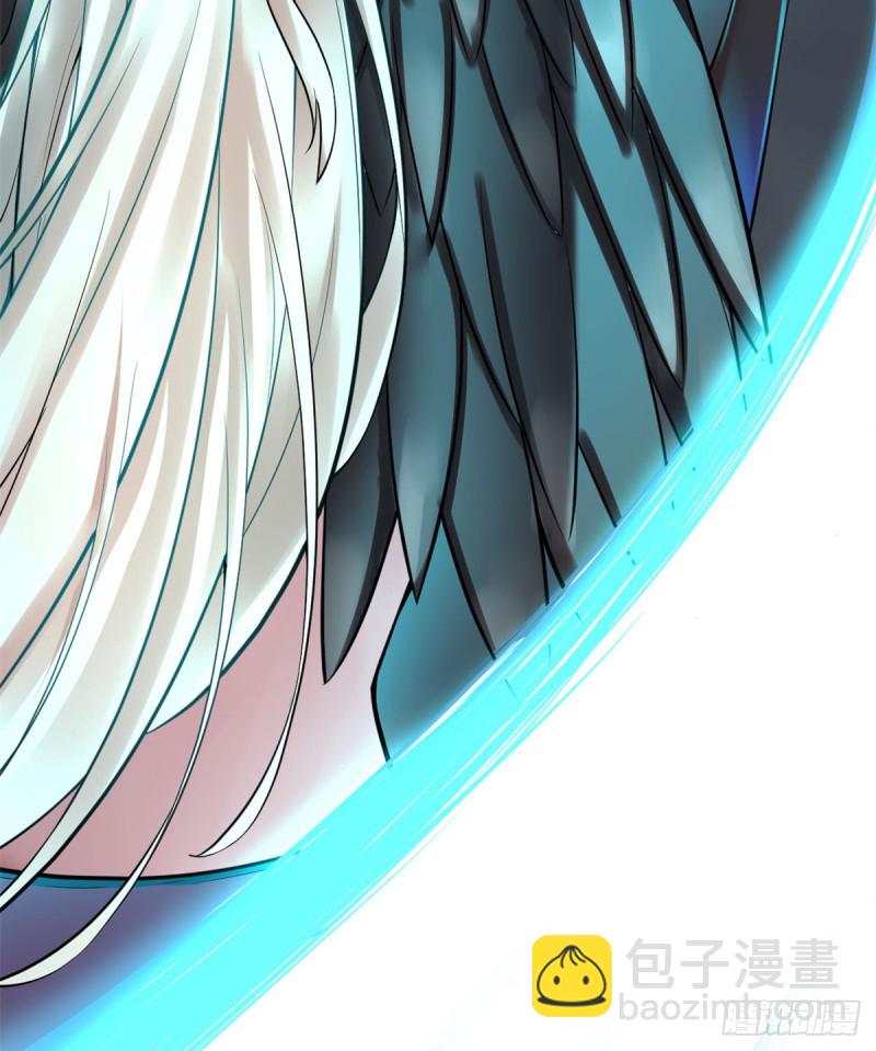 🍘我修的可能是假仙 第60话 至强之力 第28页