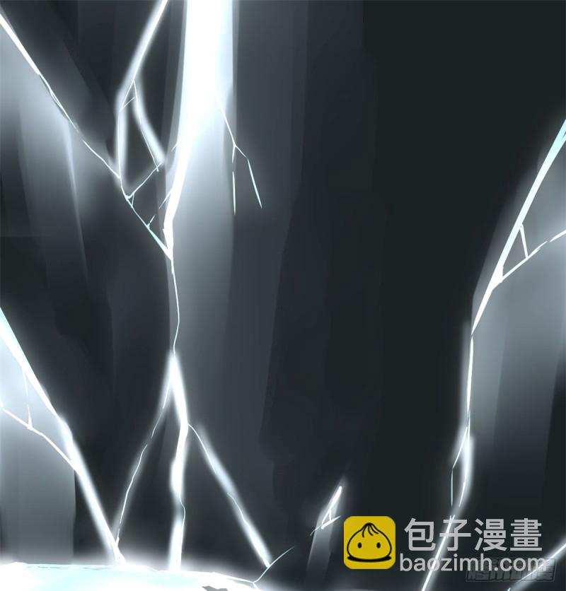 🍘我修的可能是假仙 第64话 都没我能打 第8页