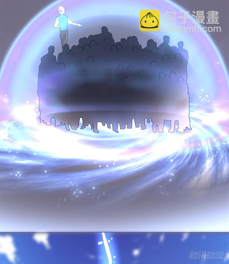 🍘我修的可能是假仙 第66话  猴哥！猴哥！ 第44页