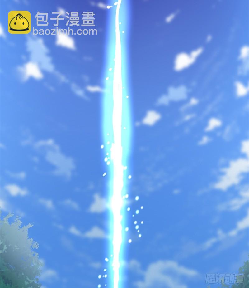 🍘我修的可能是假仙 第66话  猴哥！猴哥！ 第45页