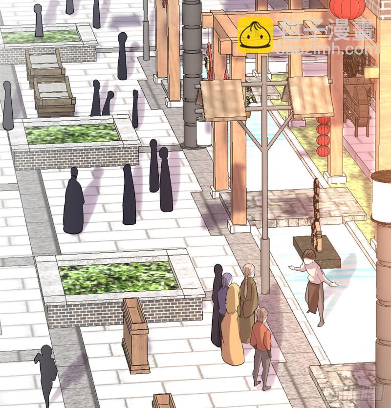 🍘我修的可能是假仙 第66话  猴哥！猴哥！ 第49页
