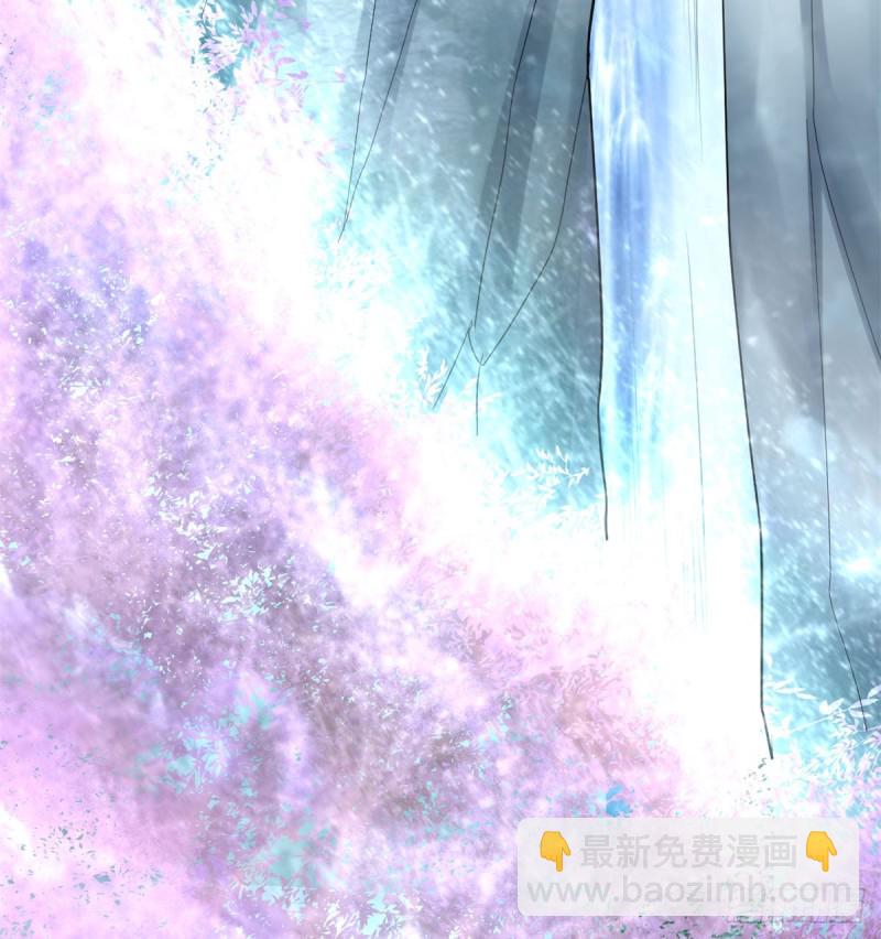 🍘我修的可能是假仙 第68话 和野兽打交道 第19页