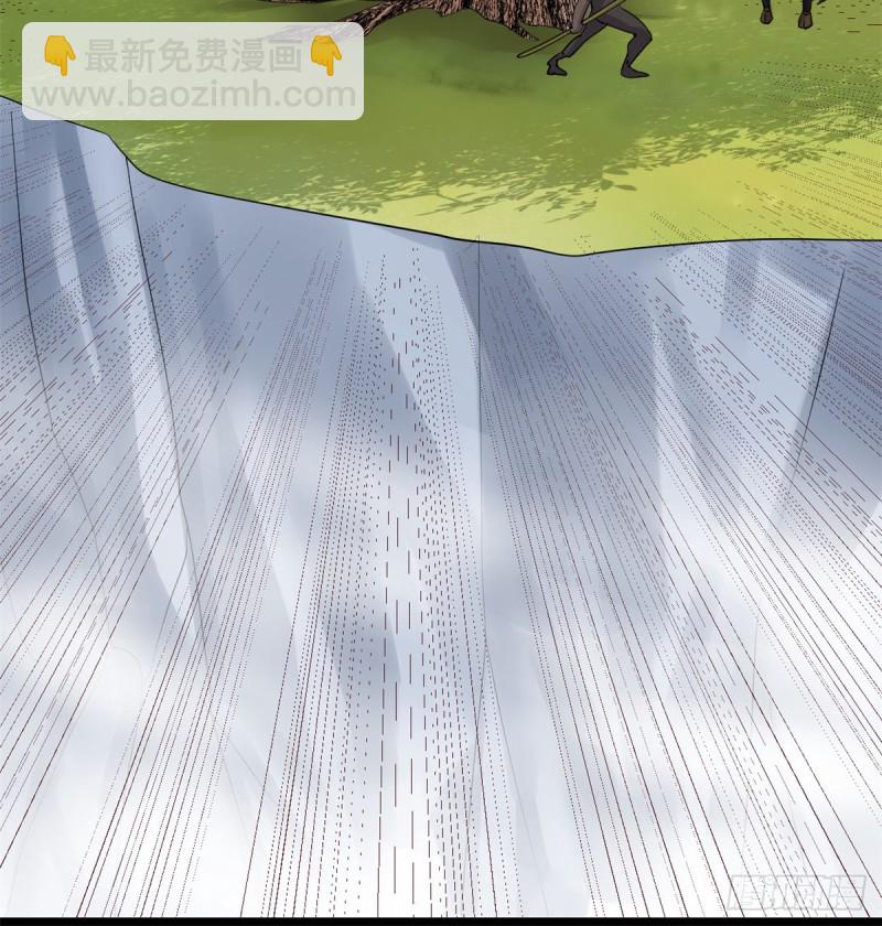 🍘我修的可能是假仙 第68话 和野兽打交道 第42页