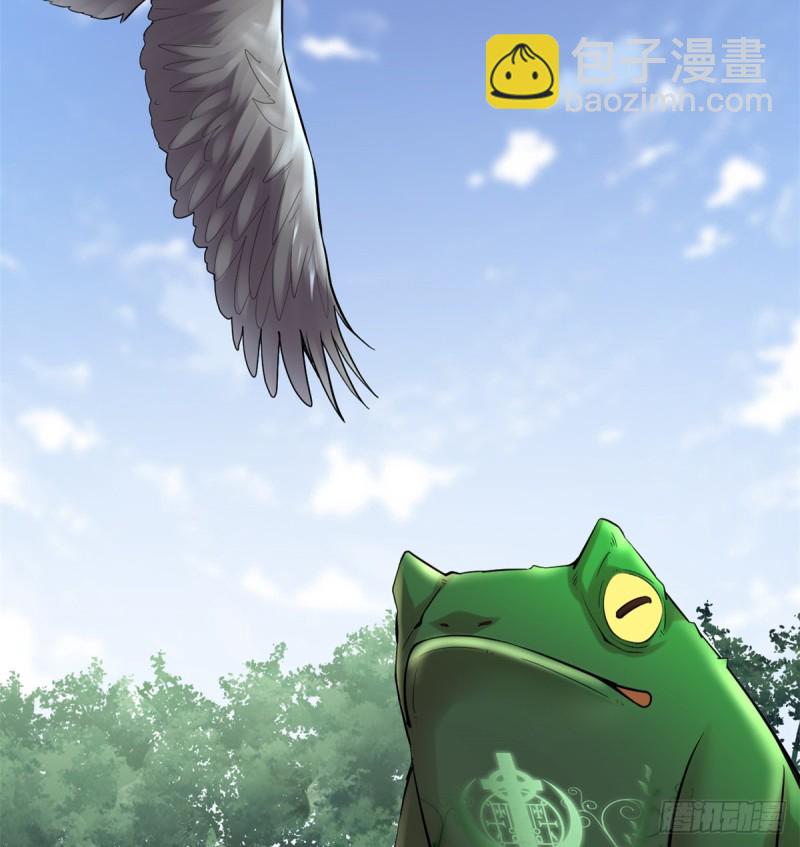 🍘我修的可能是假仙 第68话 和野兽打交道 第48页