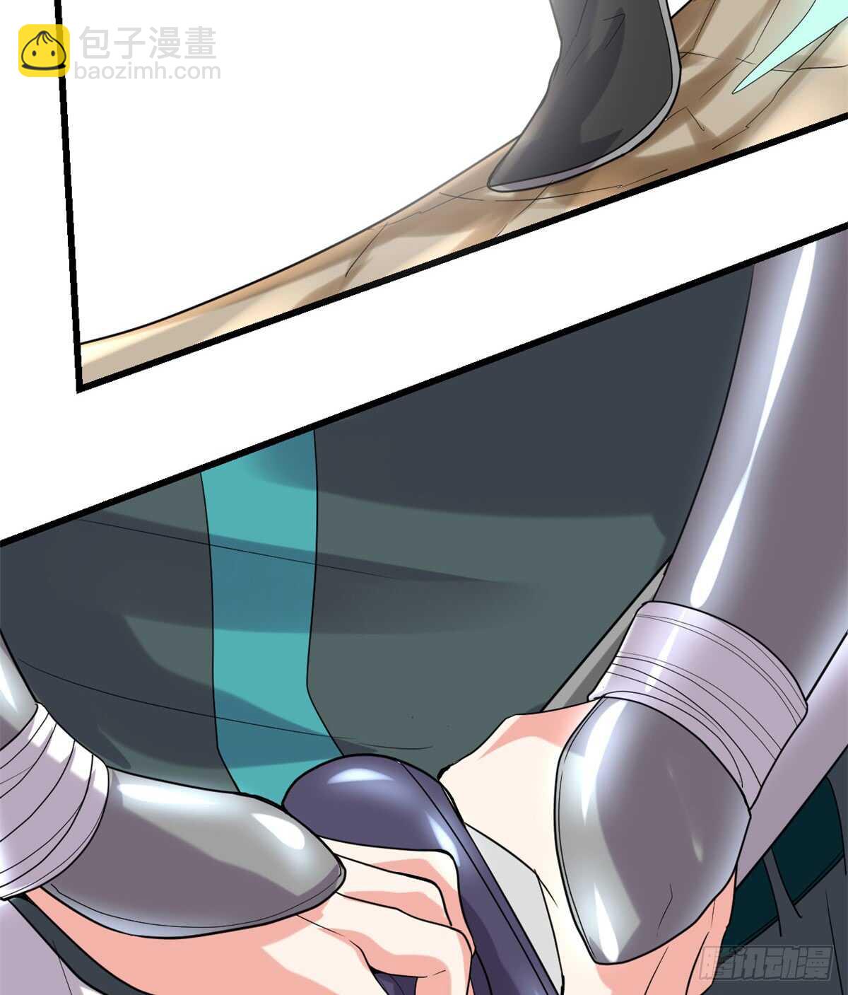 🍘我修的可能是假仙 第70话 星夜真王！ 第31页