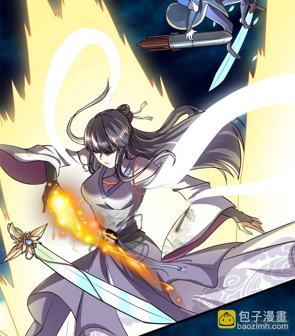 🍘我修的可能是假仙 第70话 星夜真王！ 第39页