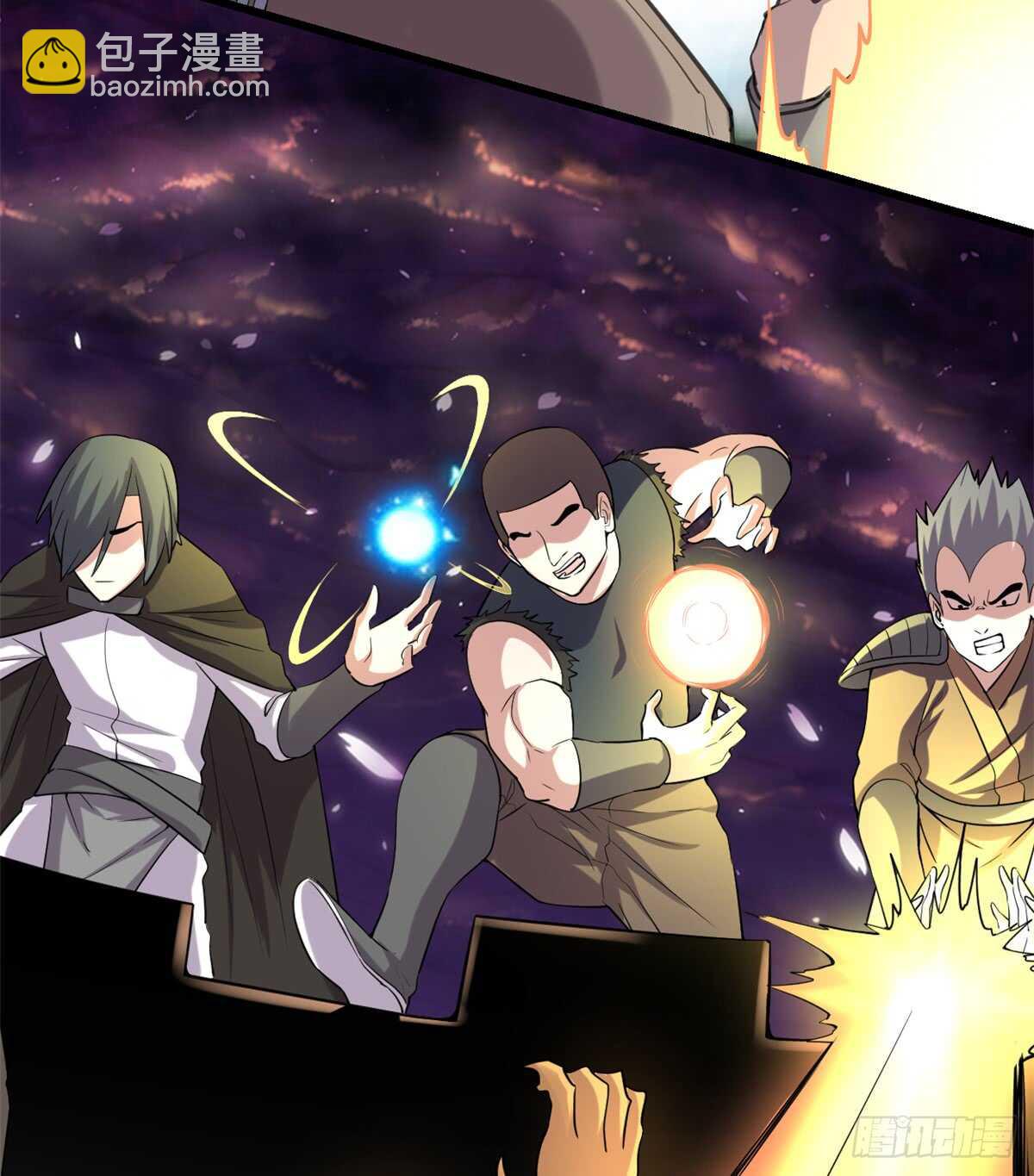 🍘我修的可能是假仙 第70话 星夜真王！ 第42页
