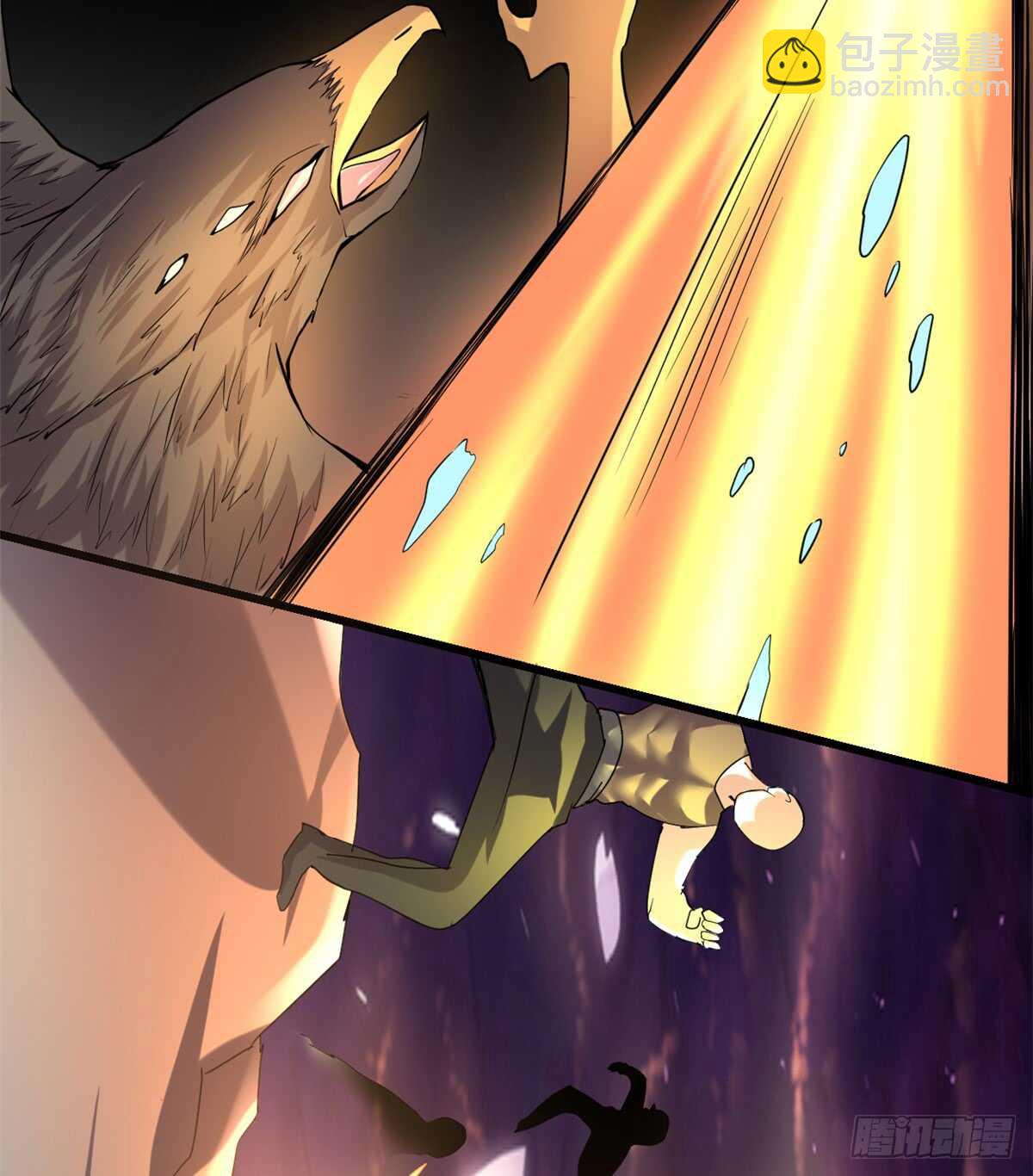 🍘我修的可能是假仙 第70话 星夜真王！ 第43页