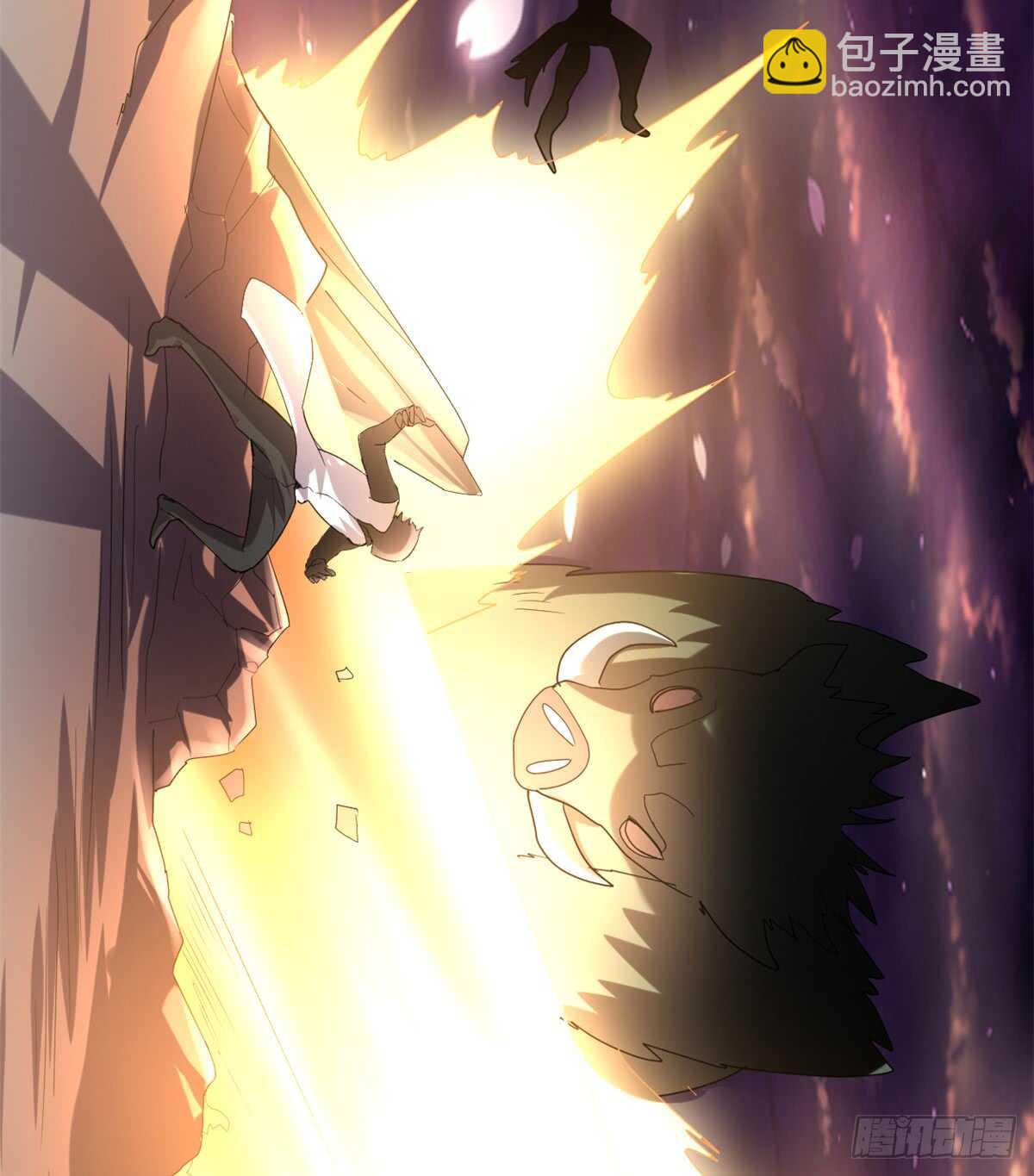 🍘我修的可能是假仙 第70话 星夜真王！ 第44页