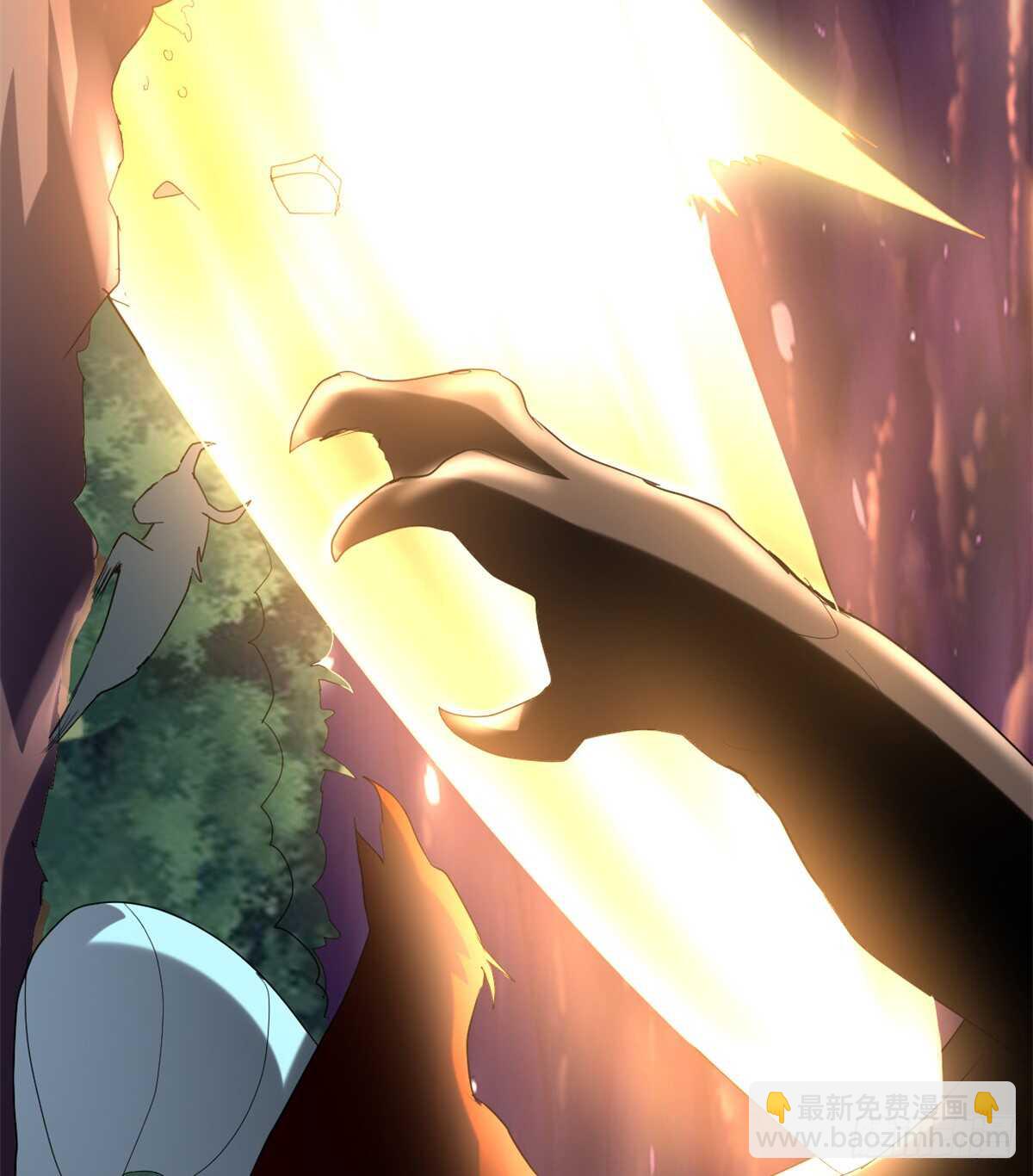 🍘我修的可能是假仙 第70话 星夜真王！ 第45页