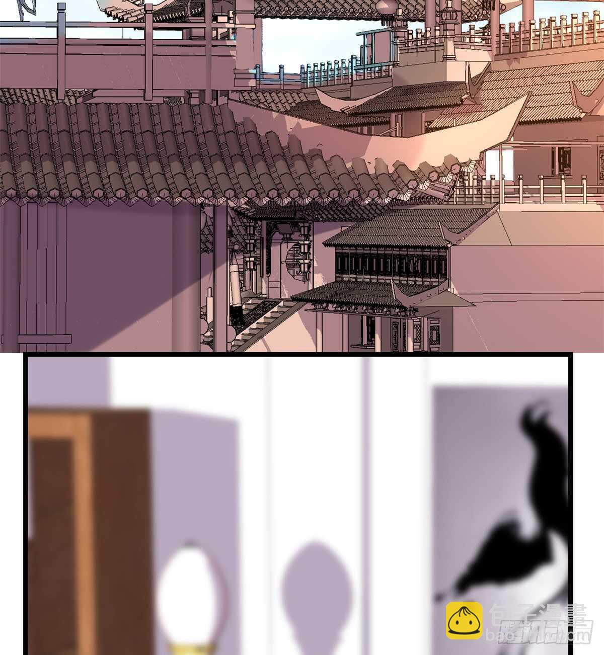 🍘我修的可能是假仙 第70话 星夜真王！ 第8页