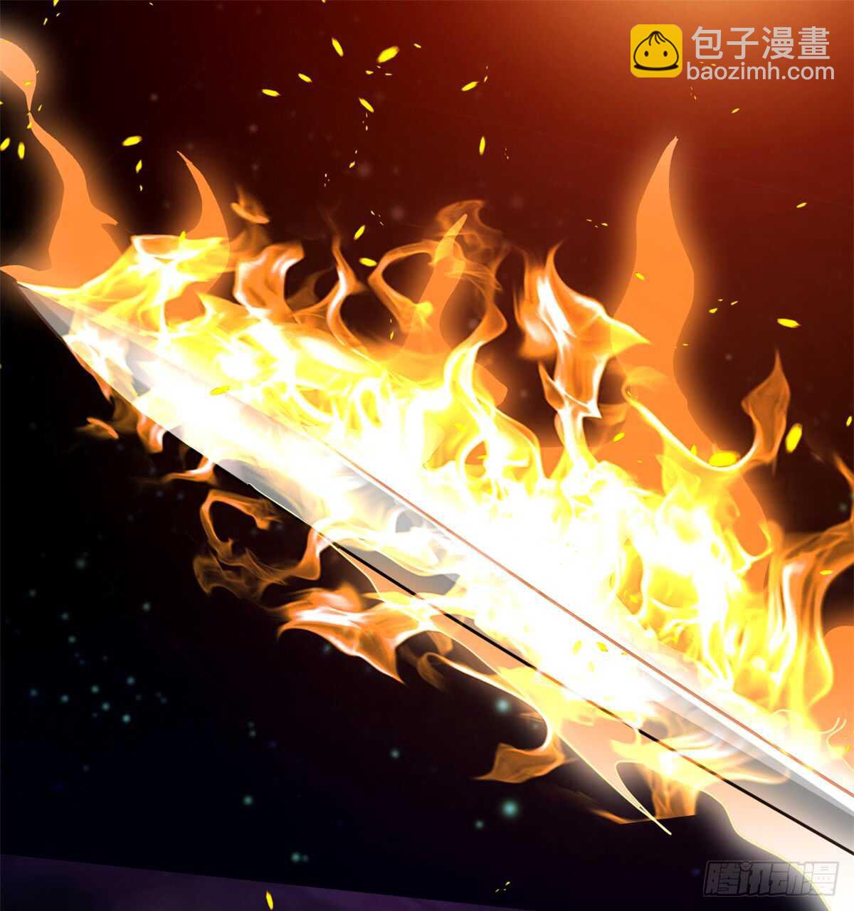 🍘我修的可能是假仙 第72话 花儿为什么这样红？ 第2页