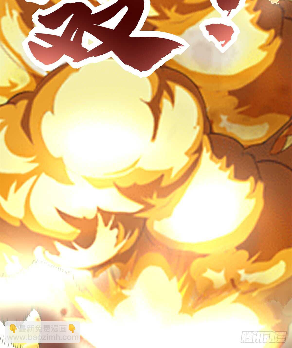 🍘我修的可能是假仙 第72话 花儿为什么这样红？ 第21页