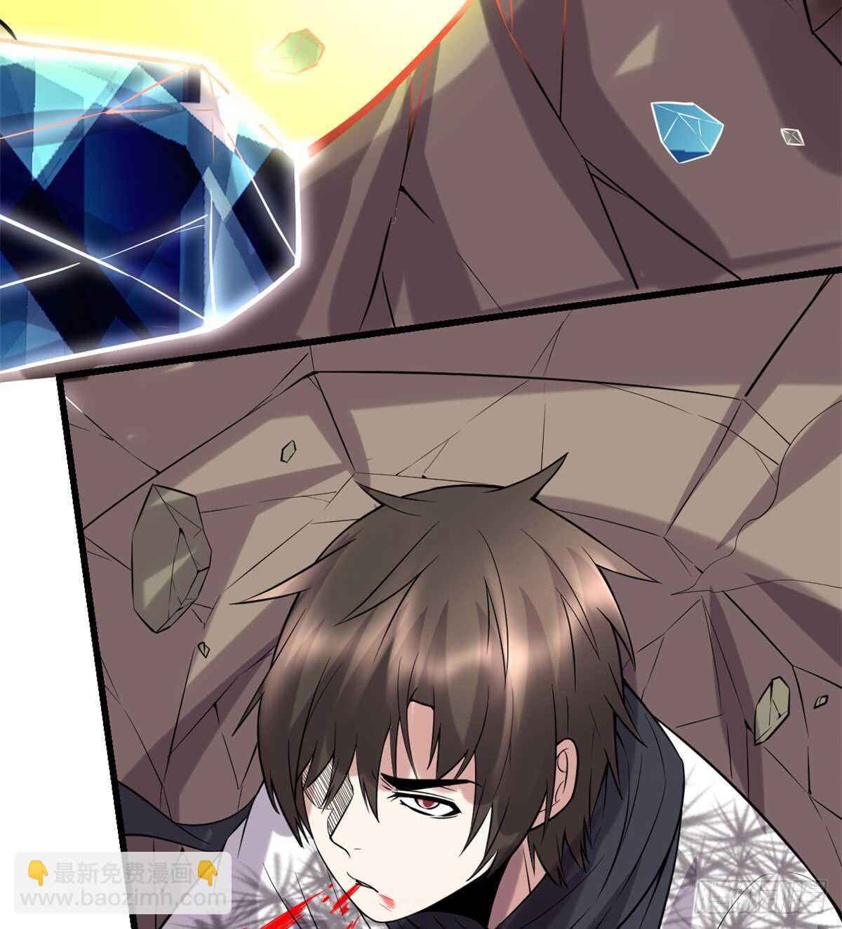 🍘我修的可能是假仙 第72话 花儿为什么这样红？ 第39页