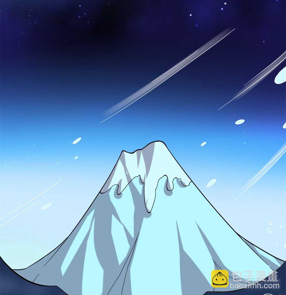 🍘我修的可能是假仙 第74话  飞向风之山原 第17页