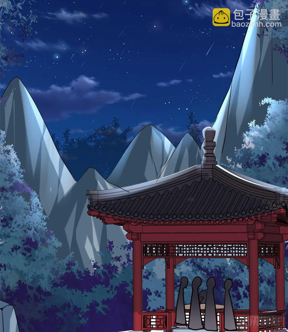 🍘我修的可能是假仙 第74话  飞向风之山原 第3页