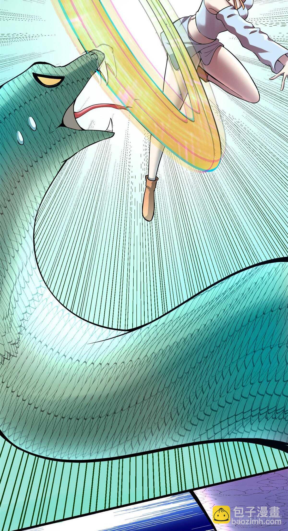 🍘我修的可能是假仙 第76话 神龙出水 第14页