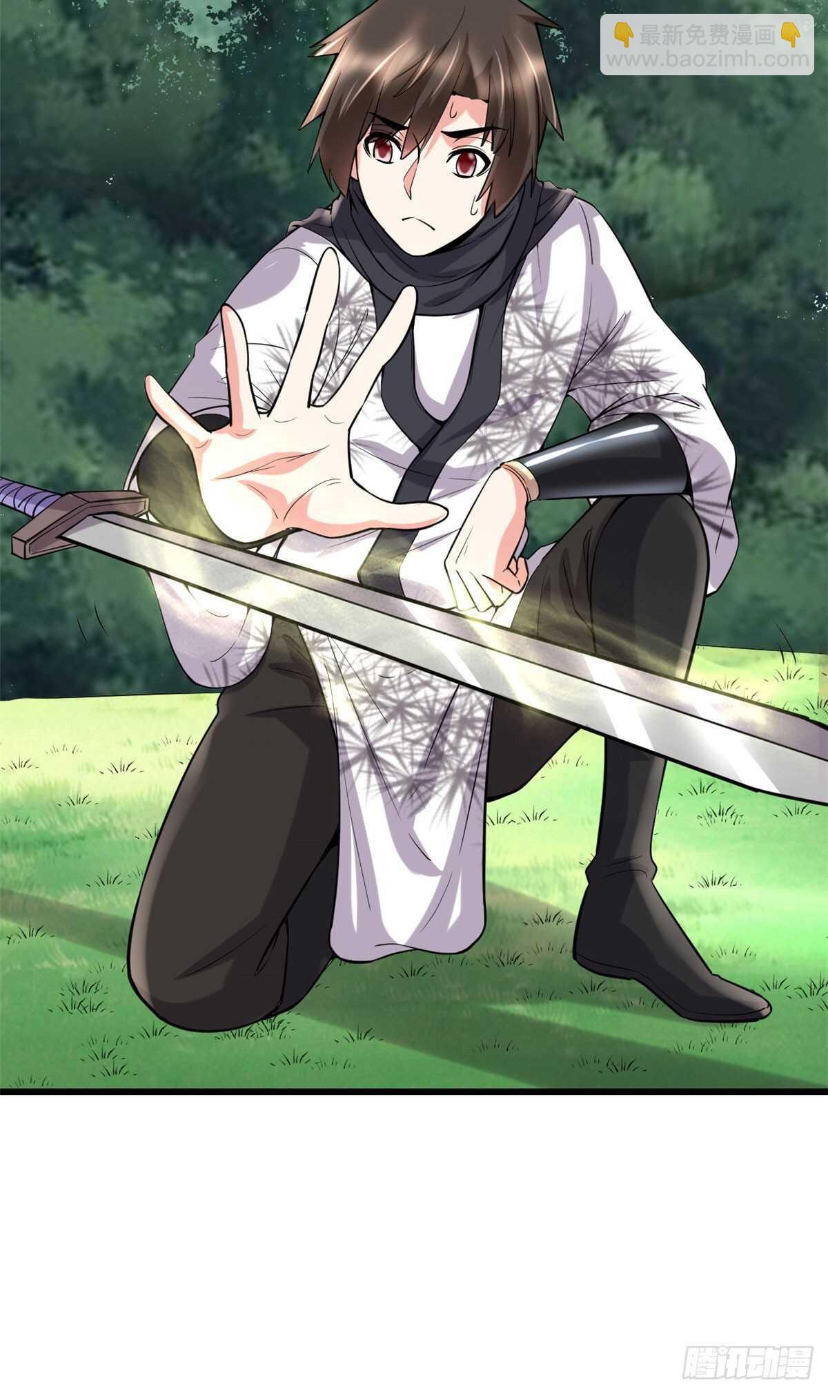 🍘我修的可能是假仙 第76话 神龙出水 第22页