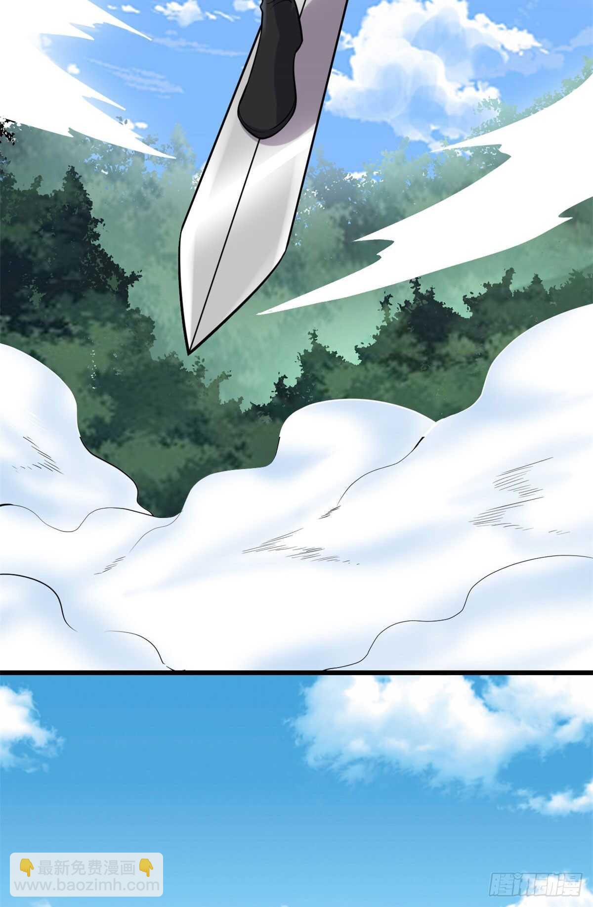 🍘我修的可能是假仙 第76话 神龙出水 第25页
