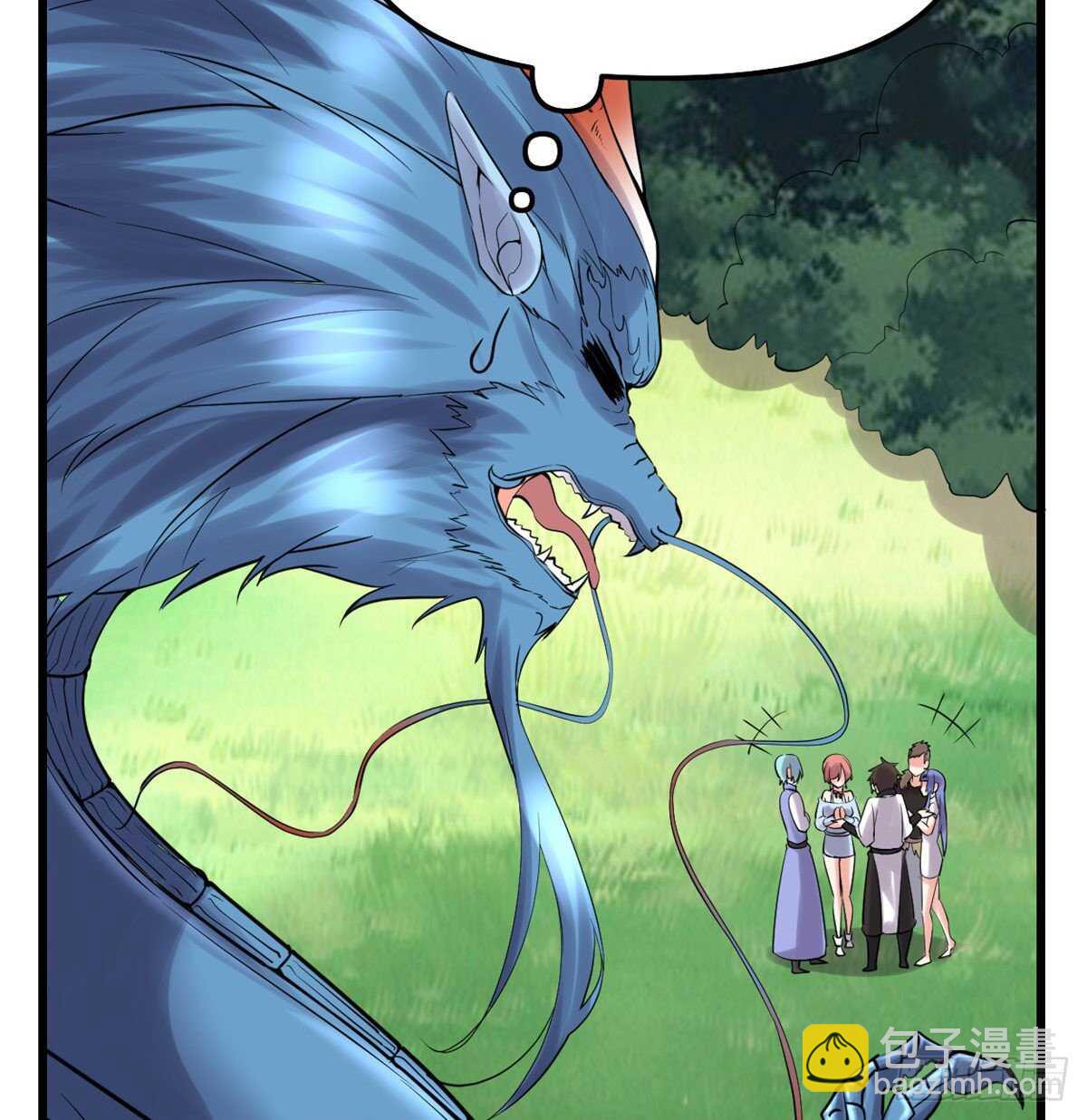 🍘我修的可能是假仙 第80话 五行试炼 第37页