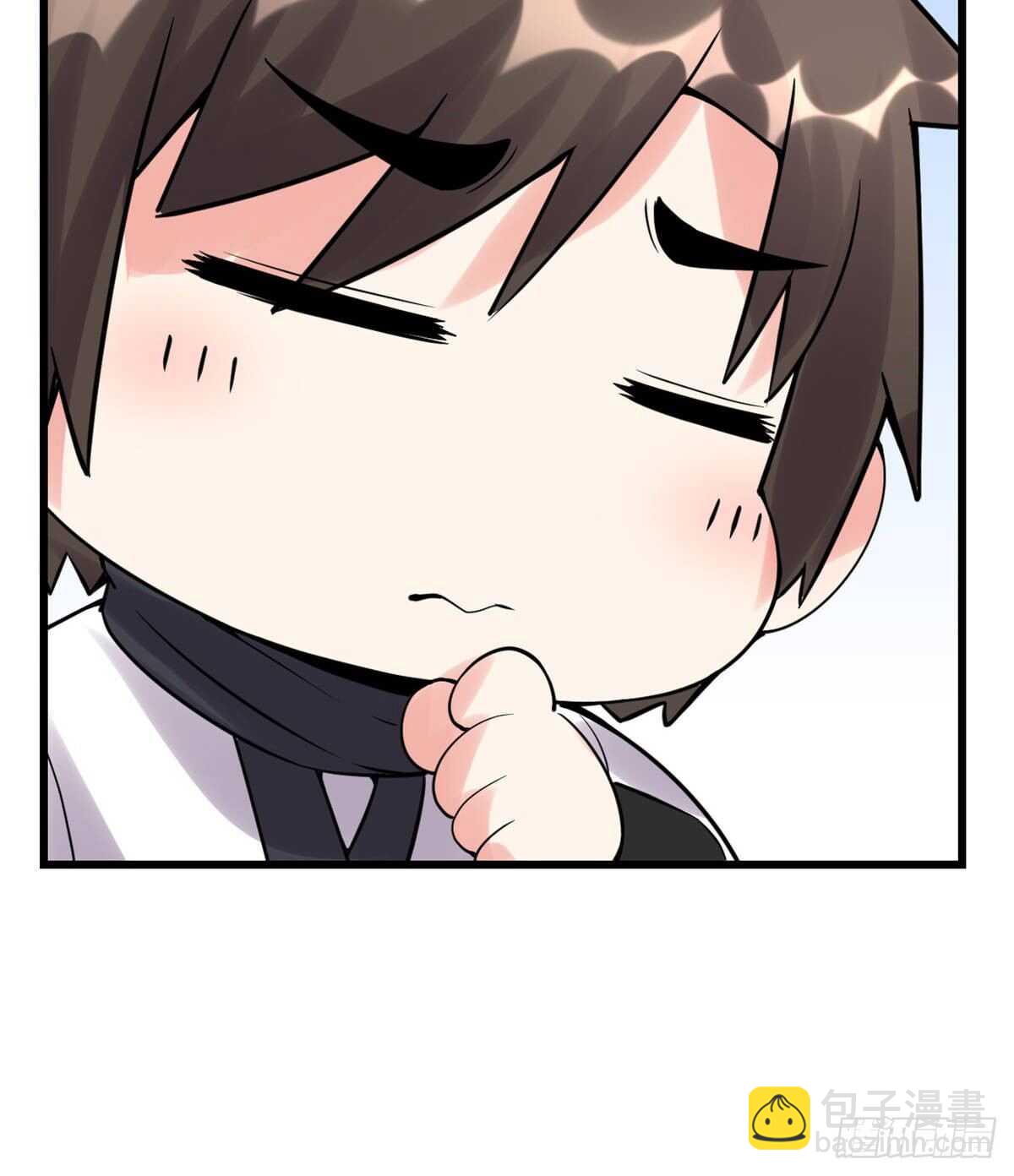 🍘我修的可能是假仙 第80话 五行试炼 第41页