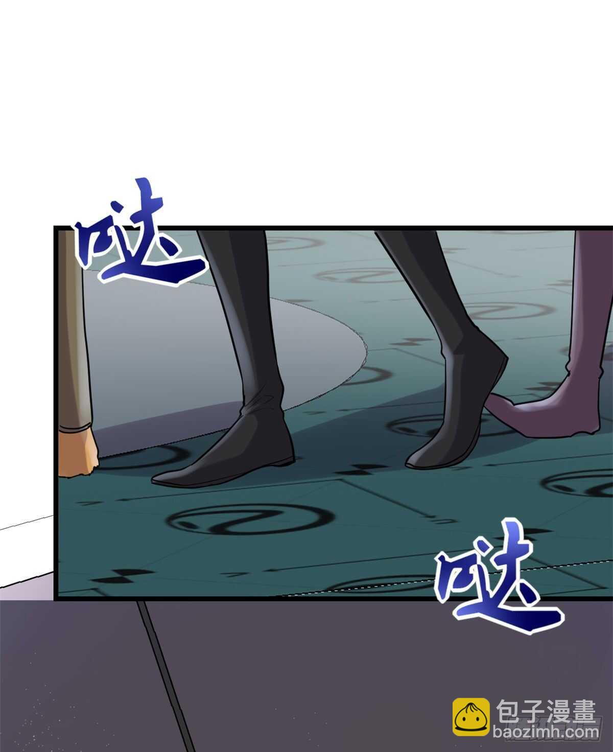 🍘我修的可能是假仙 第82话 生存or死亡 第2页