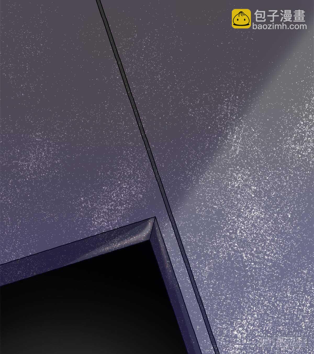 🍘我修的可能是假仙 第82话 生存or死亡 第3页