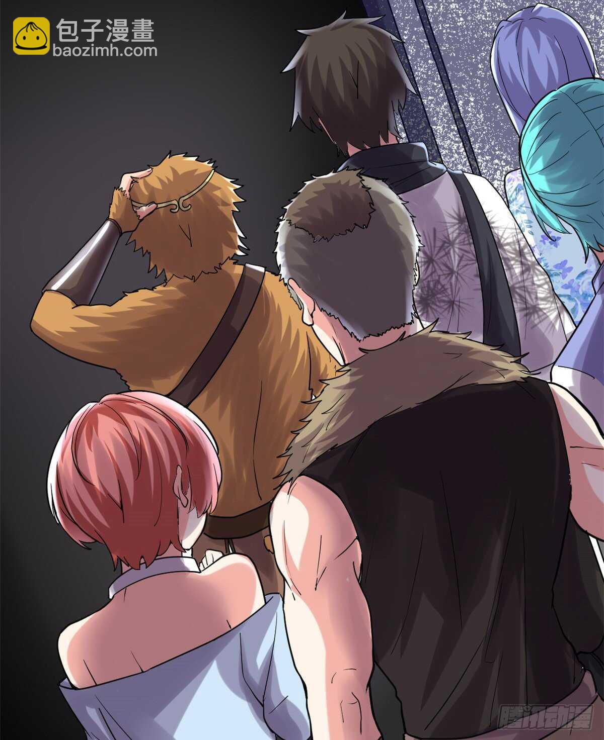 🍘我修的可能是假仙 第82话 生存or死亡 第4页