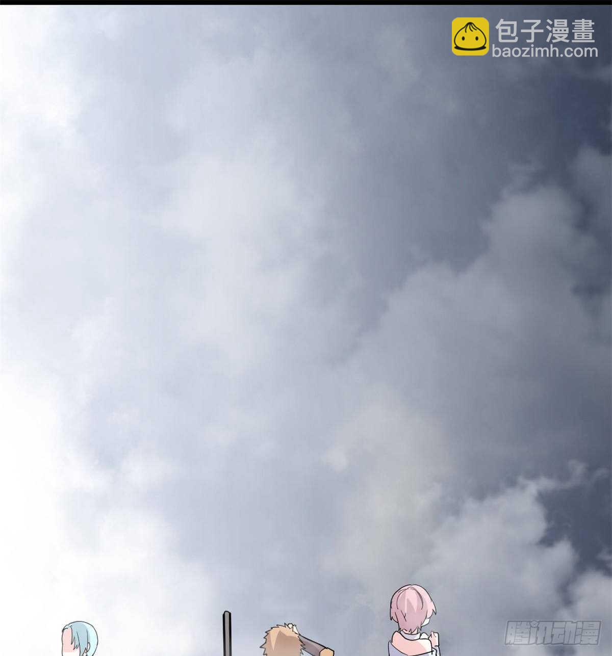 🍘我修的可能是假仙 第88话 驱逐出境 第30页