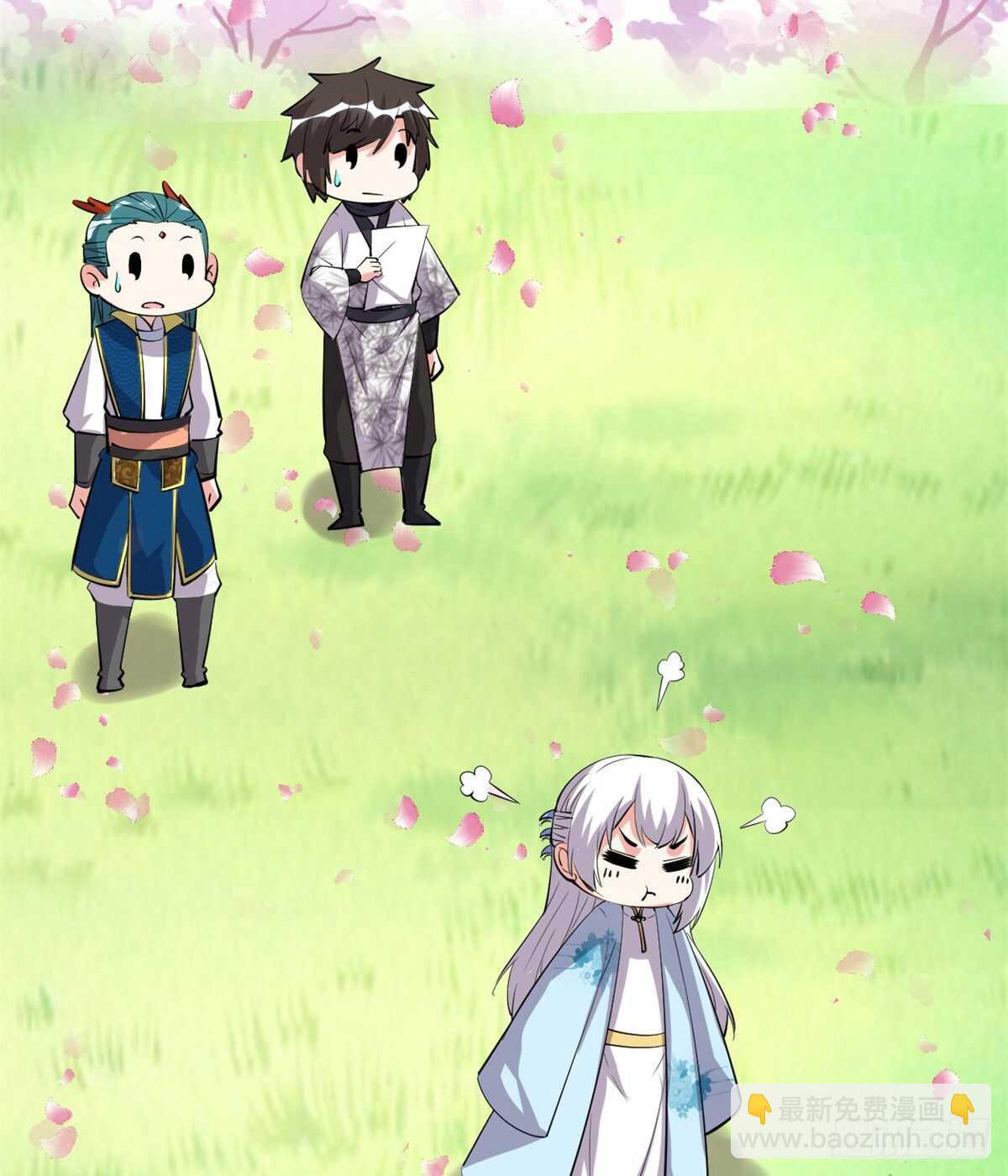 🍘我修的可能是假仙 第94话 神兽宗 第28页