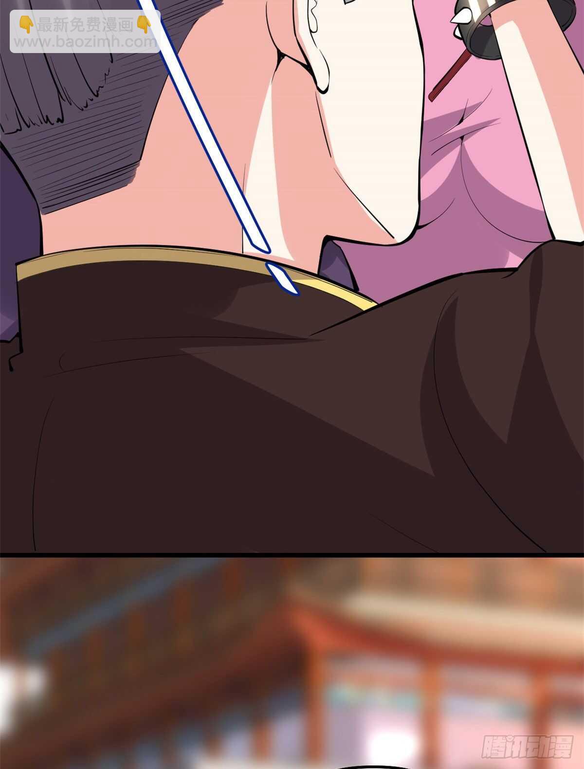 🍘我修的可能是假仙 第94话 神兽宗 第43页