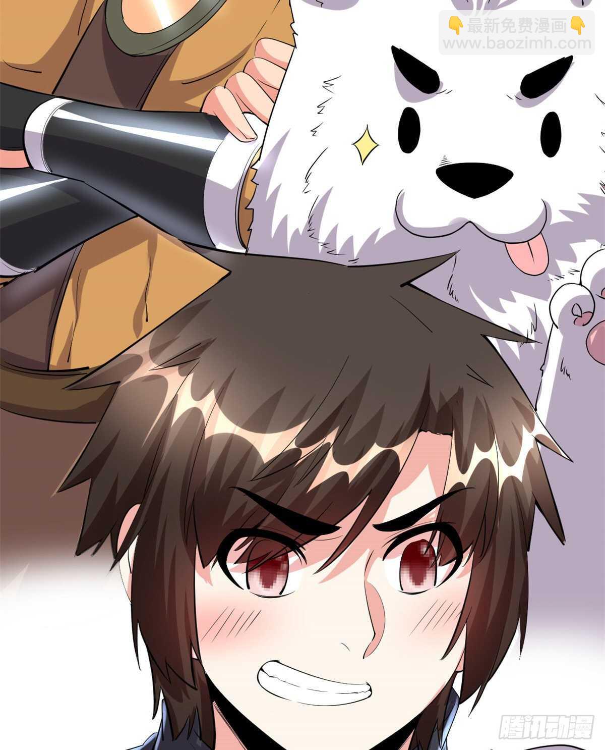 🍘我修的可能是假仙 第96话  暗潮 第27页